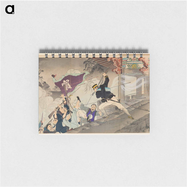アートメモ帳-Harada Jūkichi at the Hyeonmu Gate
 - セントルイス美術館 Memo.