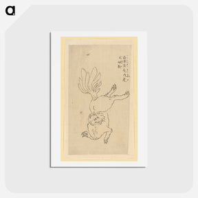 アートポストカード-Nine-Tailed Golden Fox - 葛飾 北斎 Postcard.