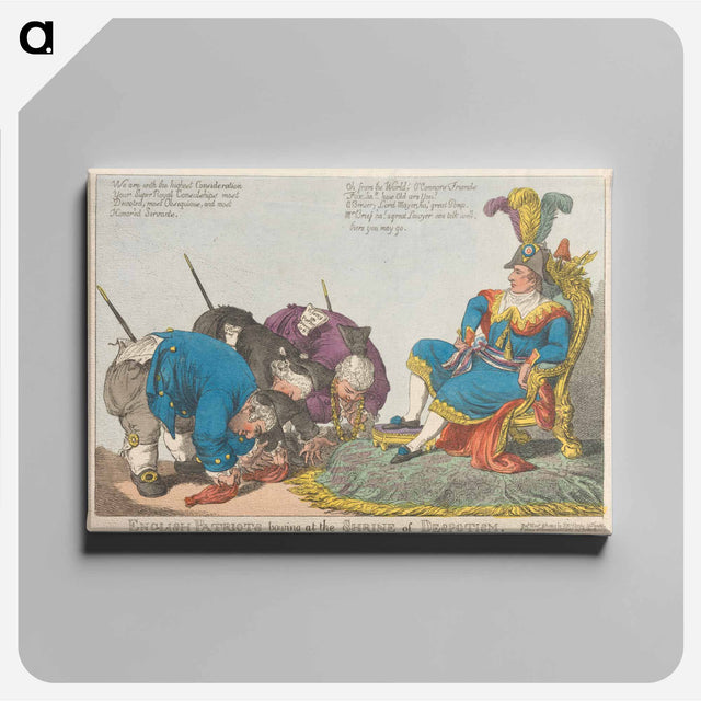 アートパネル-English Patriots Bowing at the Shrine of Despotism
 - イェール大学アートギャラリー Canvas.