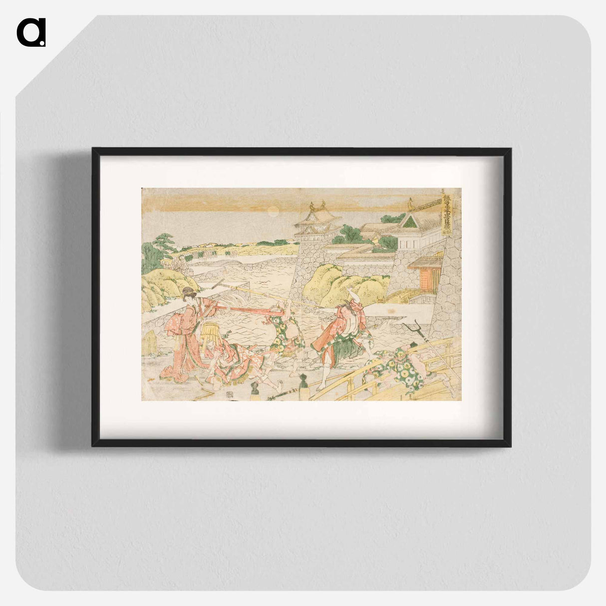 Act III from the Play Kanadehon Chushingura, "A Kana Primer for the Treasury of Loyal Retainers" - 葛飾 北斎 Poster.