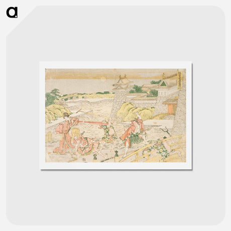 アートポストカード-Act III from the Play Kanadehon Chushingura, "A Kana Primer for the Treasury of Loyal Retainers" - 葛飾 北斎 Postcard.