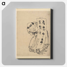 アートパネル-Chinese Boy - 葛飾 北斎 Canvas.