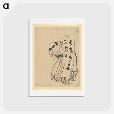 アートポストカード-Chinese Boy - 葛飾 北斎 Postcard.
