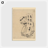 アートポストカード-Chinese Boy - 葛飾 北斎 Postcard.