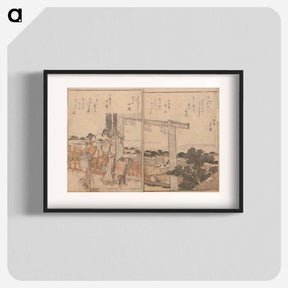 アートポスター-Mountain on Mountain - 葛飾 北斎 Poster.
