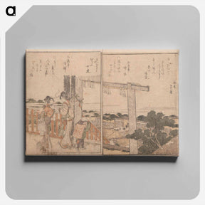 アートパネル-Mountain on Mountain - 葛飾 北斎 Canvas.