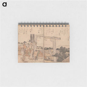 アートメモ帳-Mountain on Mountain - 葛飾 北斎 Memo.