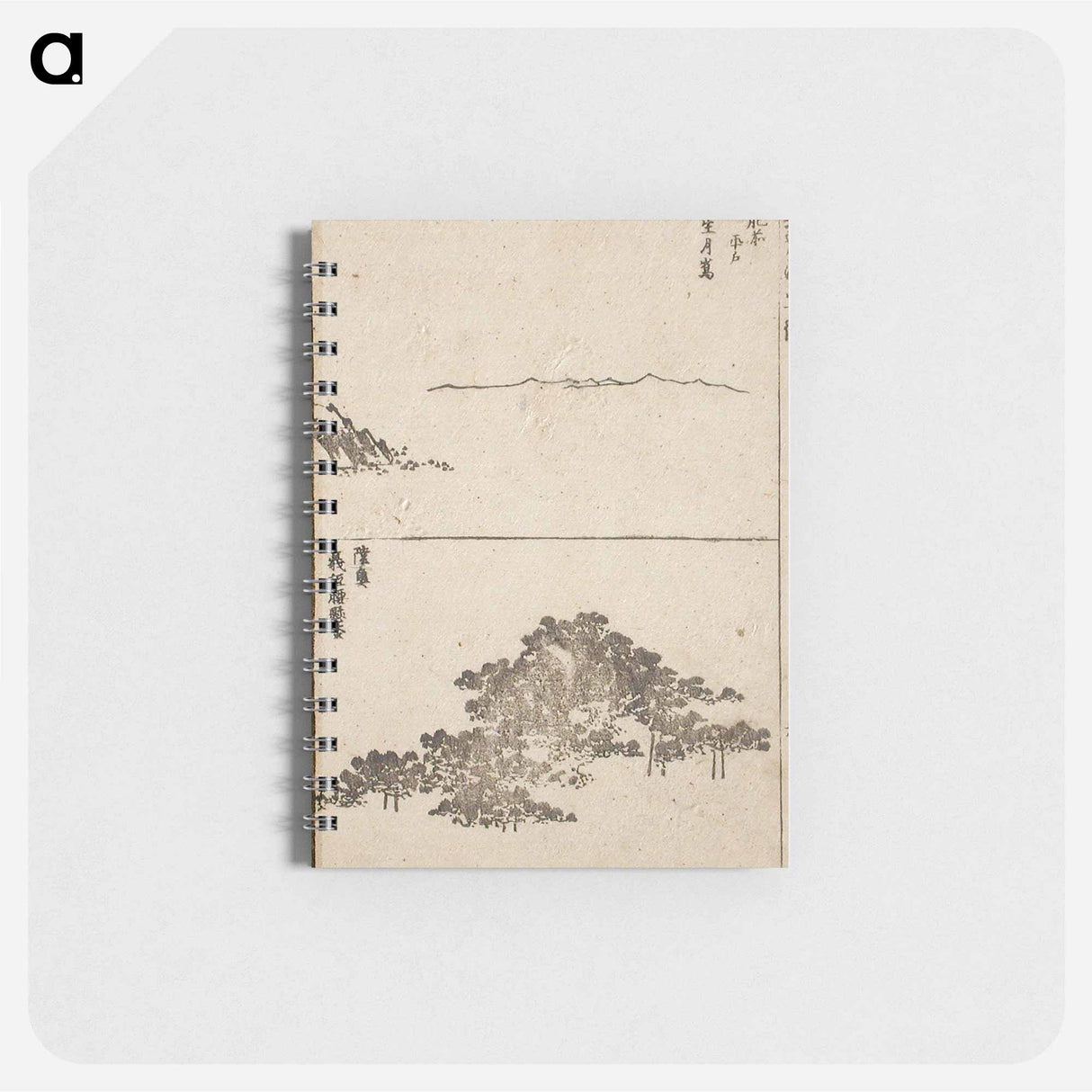 Seigetsushima in Hirado, Hizen; Great Pine Supported on Poles, Mutsu - 葛飾 北斎 Memo.