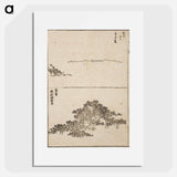 Seigetsushima in Hirado, Hizen; Great Pine Supported on Poles, Mutsu - 葛飾 北斎 Poster.