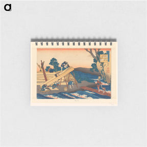 アートメモ帳-Houtzagerij in de bocht van een rivier - 葛飾 北斎 Memo.