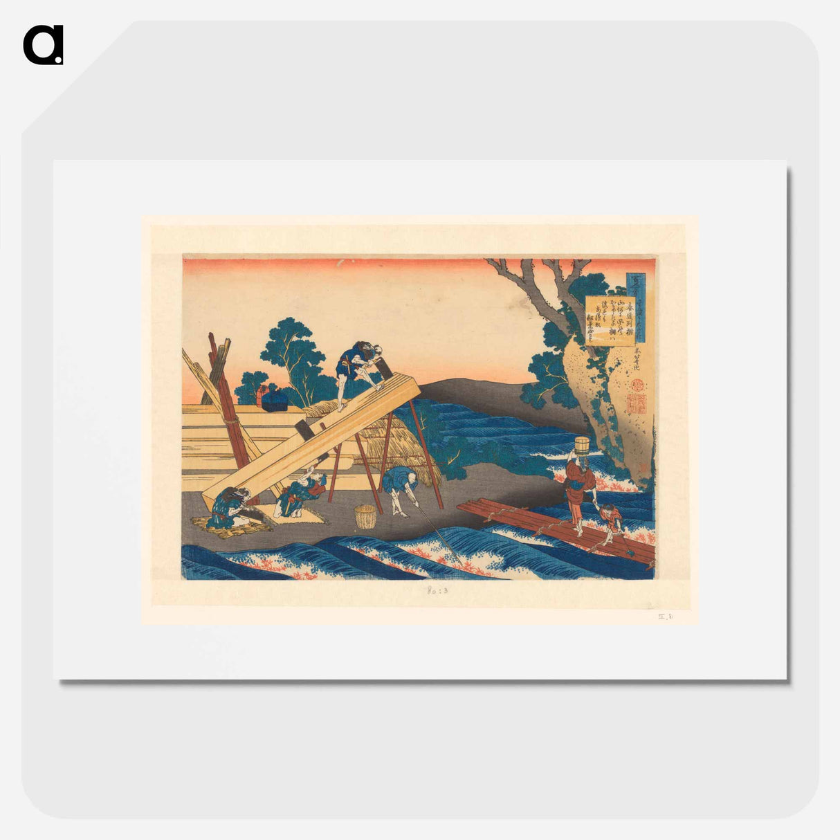 Houtzagerij in de bocht van een rivier - Katsushika Hokusai Poster.