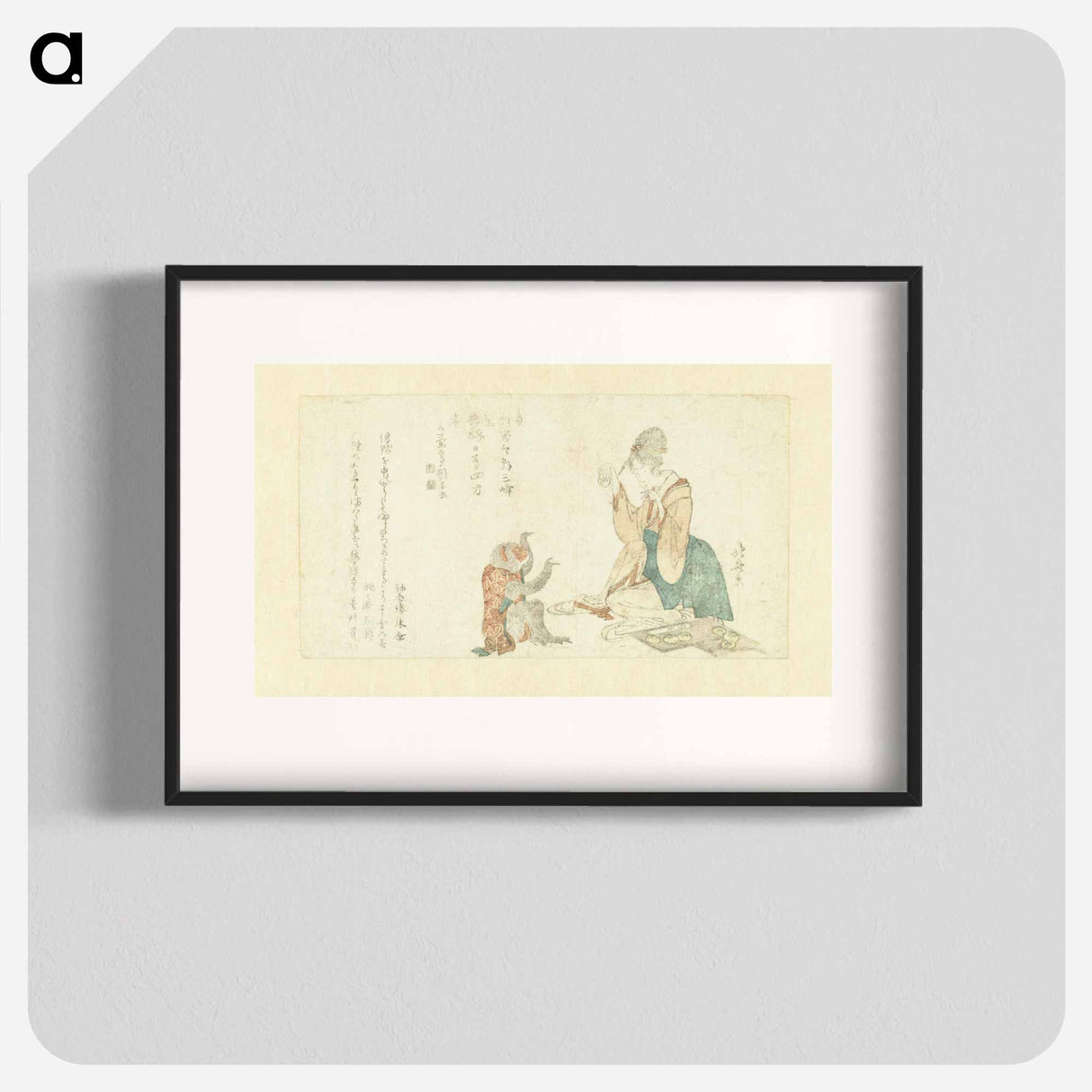 View speech in a sentence - Katsushika Hokusai Poster.