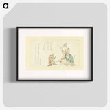View speech in a sentence - Katsushika Hokusai Poster.