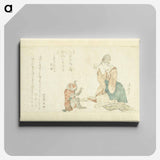 View the painting - Katsushika Hokusai Canvas.