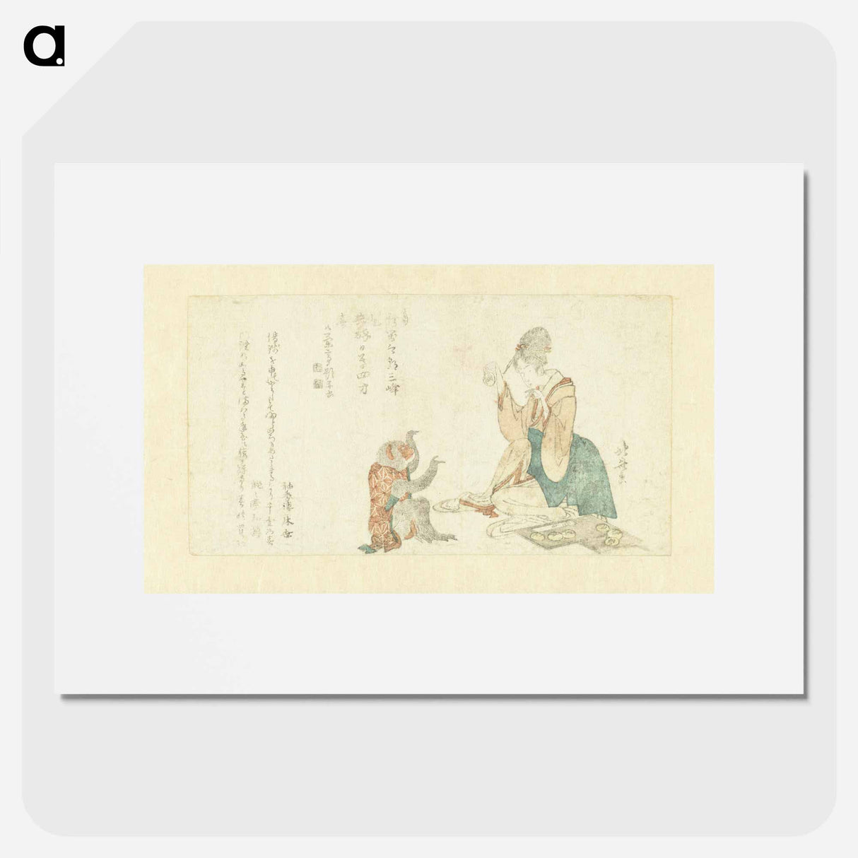 View speech in a sentence - Katsushika Hokusai Poster.