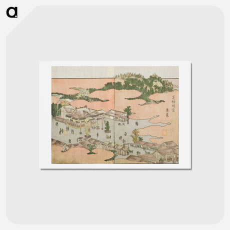 アートポストカード-Hokusai's Picture Book of the Pleasures of the East - 葛飾 北斎 Postcard.