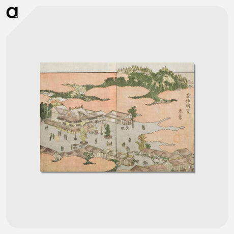 アートポストカード-Hokusai's Picture Book of the Pleasures of the East - 葛飾 北斎 Postcard.