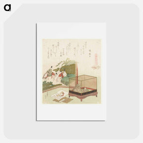 アートポストカード-Waterloze schelp - 葛飾 北斎 Postcard.