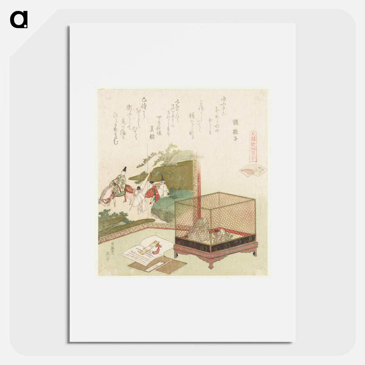 Waterloze schelp - Katsushika Hokusai Poster.