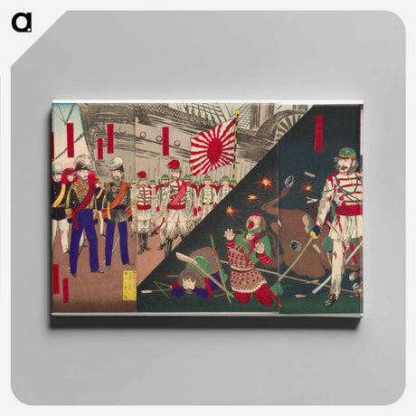 アートパネル-The Truth about Korea
 - セントルイス美術館 Canvas.
