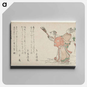 アートパネル-Pluimbal spelende man en vrouw - 葛飾 北斎 Canvas.