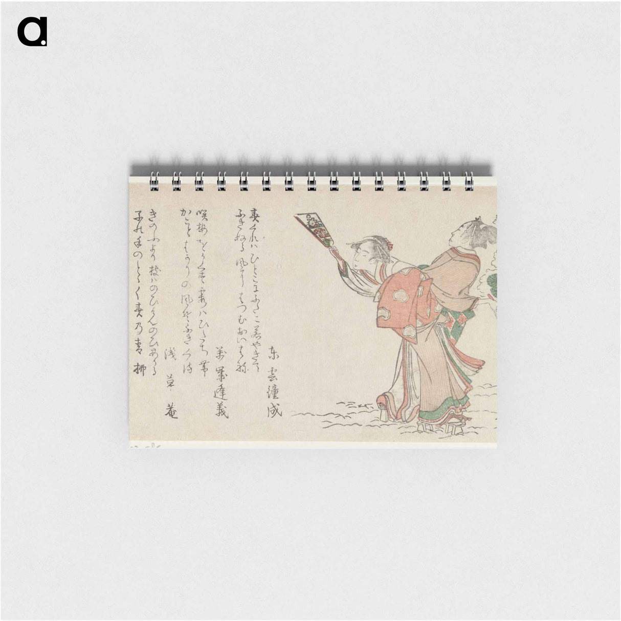 Pluimbal spelende man en vrouw - 葛飾 北斎 Memo.