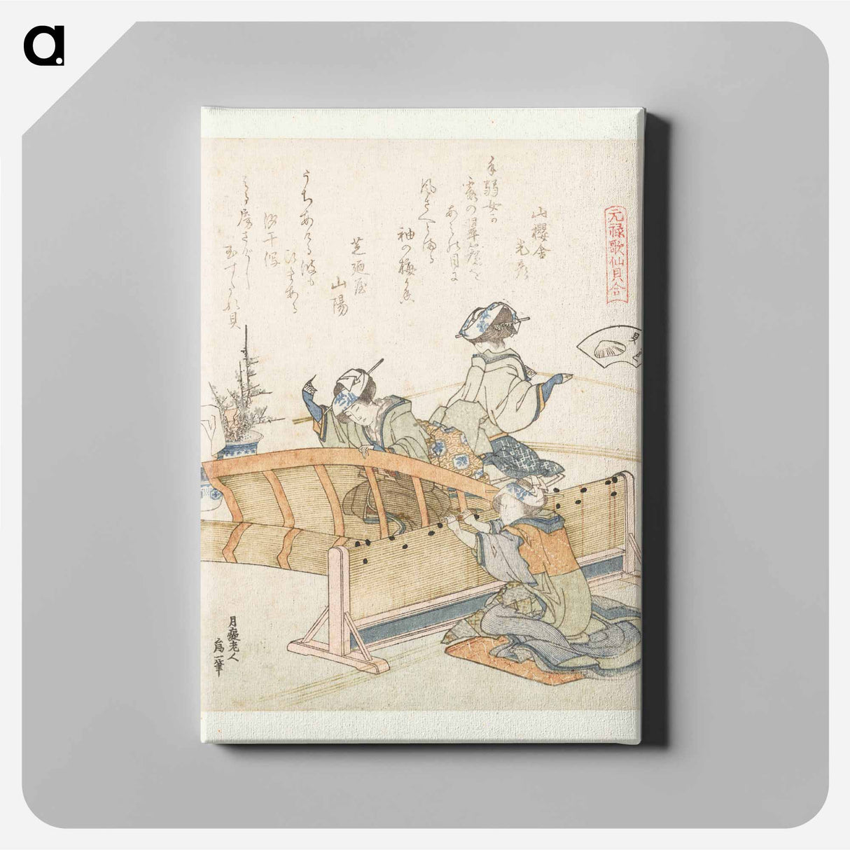 Bamboescherm schelp - 葛飾 北斎 Canvas.