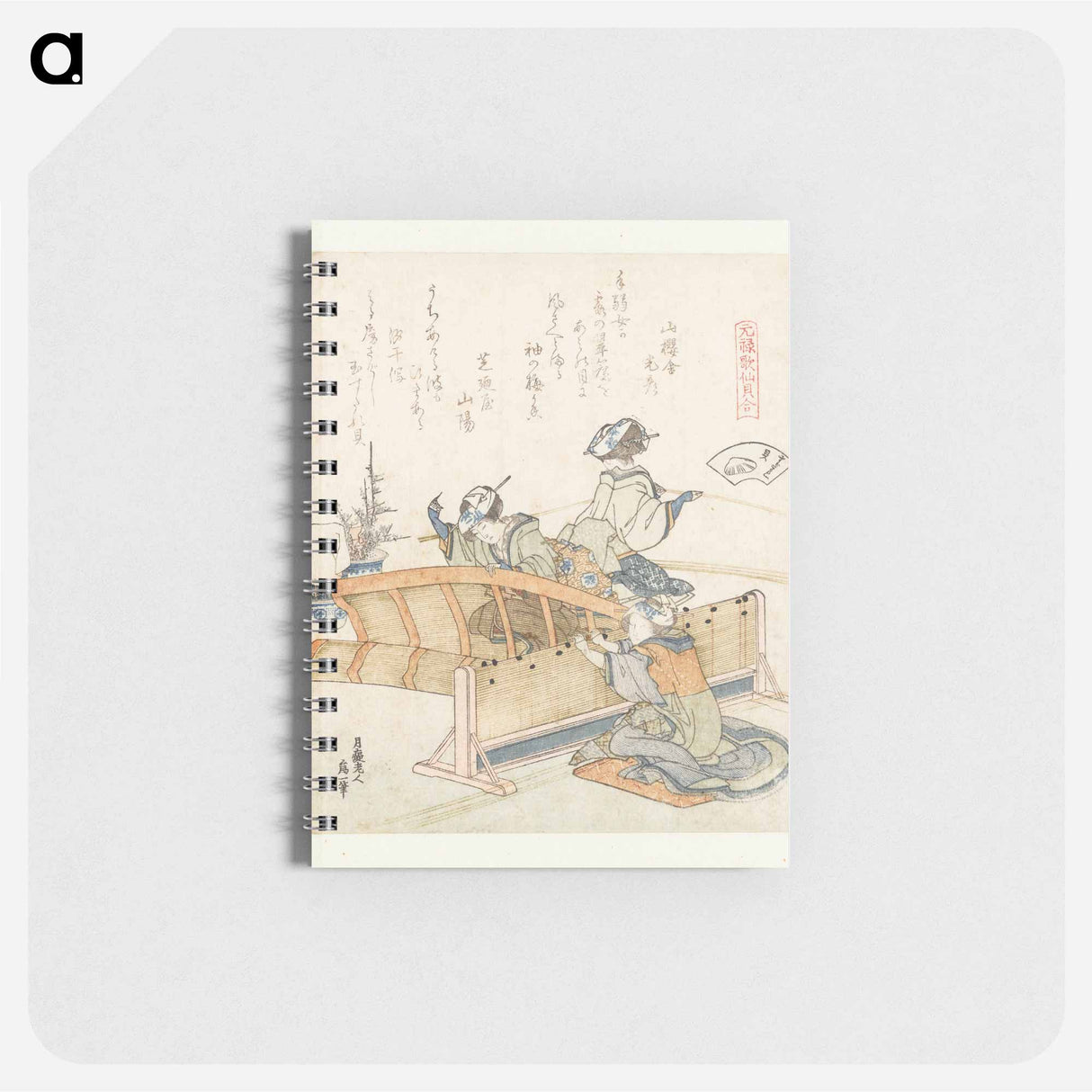 Bamboescherm schelp - 葛飾 北斎 Memo.
