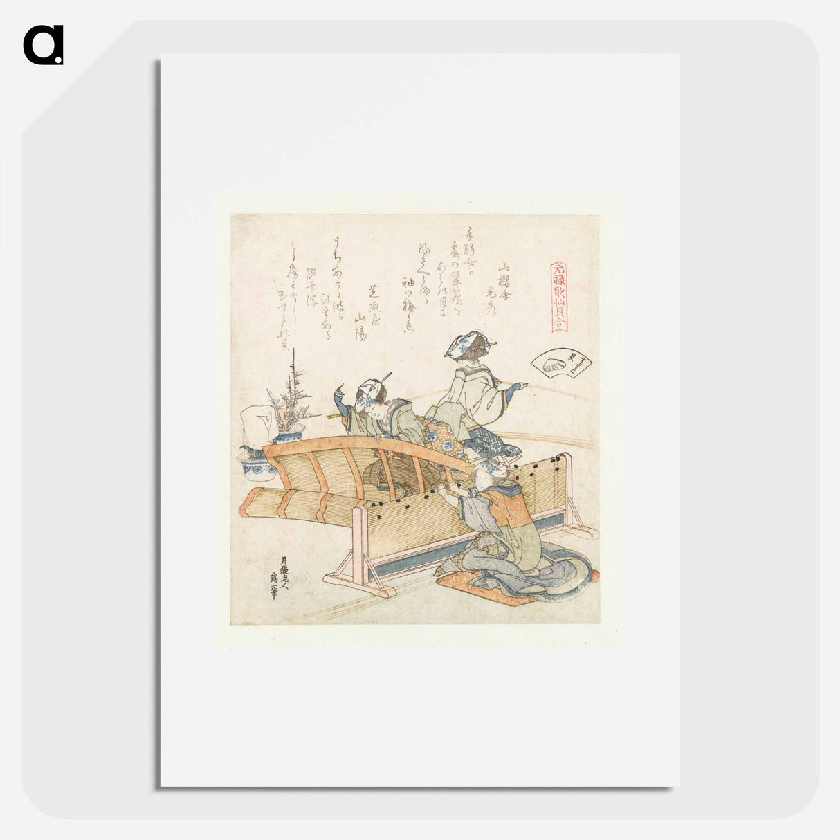Bamboescherm schelp - Katsushika Hokusai Poster.
