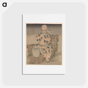 アートポストカード-Man in gewaad van bladeren - 葛飾 北斎 Postcard.