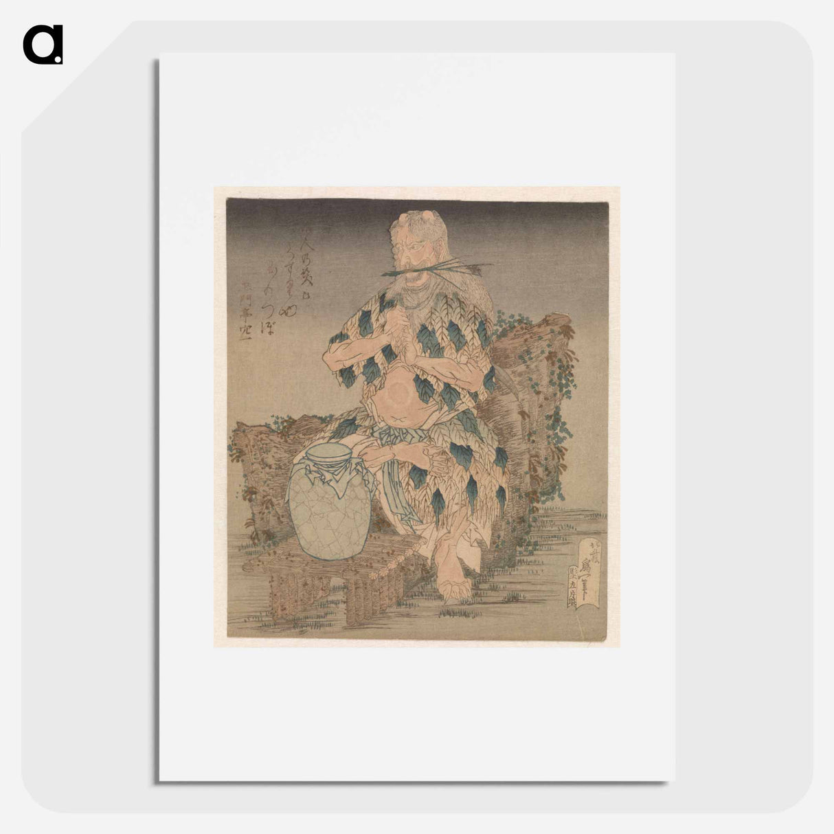 Man in a suitcase - Katsushika Hokusai Poster.