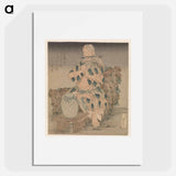 Man in a suitcase - Katsushika Hokusai Poster.