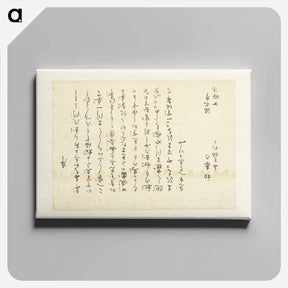 アートパネル-De Adonisplant - 葛飾 北斎 Canvas.