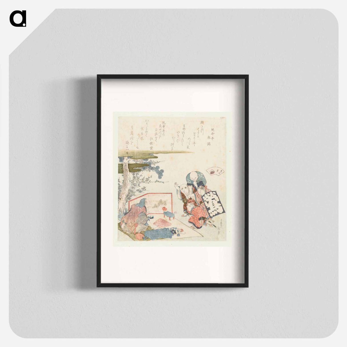 Zoetwater mossel - Katsushika Hokusai Poster.