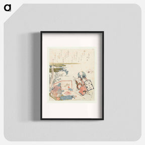 アートポスター-Zoetwater mossel - 葛飾 北斎 Poster.