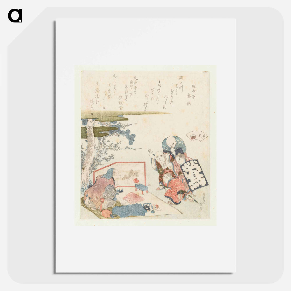 Zoetwater mossel - Katsushika Hokusai Poster.