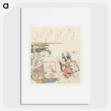 Zoetwater mossel - Katsushika Hokusai Poster.