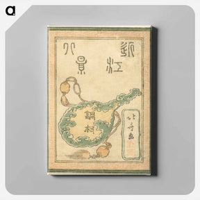 アートパネル-Gegraveerde Acht gezichten op de provincie Omi - 葛飾 北斎 Canvas.