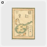 アートポストカード-Gegraveerde Acht gezichten op de provincie Omi - 葛飾 北斎 Postcard.