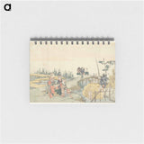 Planting Rice - 葛飾 北斎 Memo.