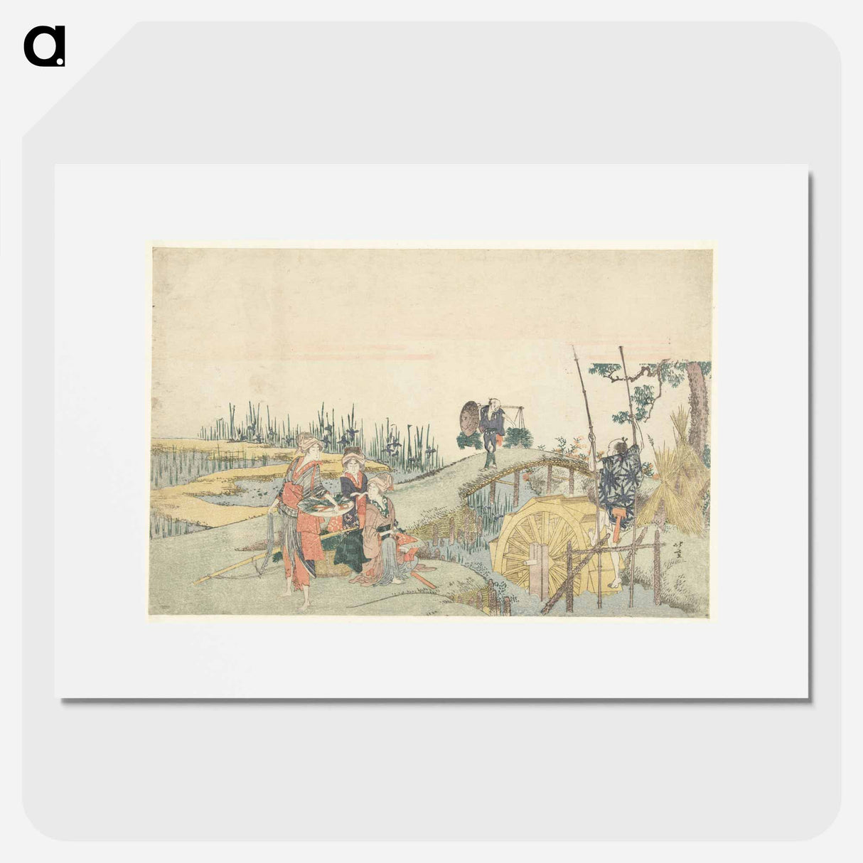 Planting Rice - Katsushika Hokusai Poster.