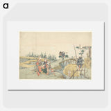 Planting Rice - Katsushika Hokusai Poster.