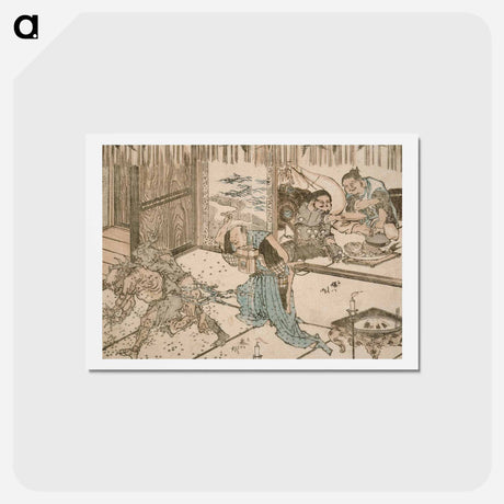 アートポストカード-Chasing Out Demons at Lunar New Year - 葛飾 北斎 Postcard.