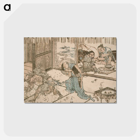 アートポストカード-Chasing Out Demons at Lunar New Year - 葛飾 北斎 Postcard.