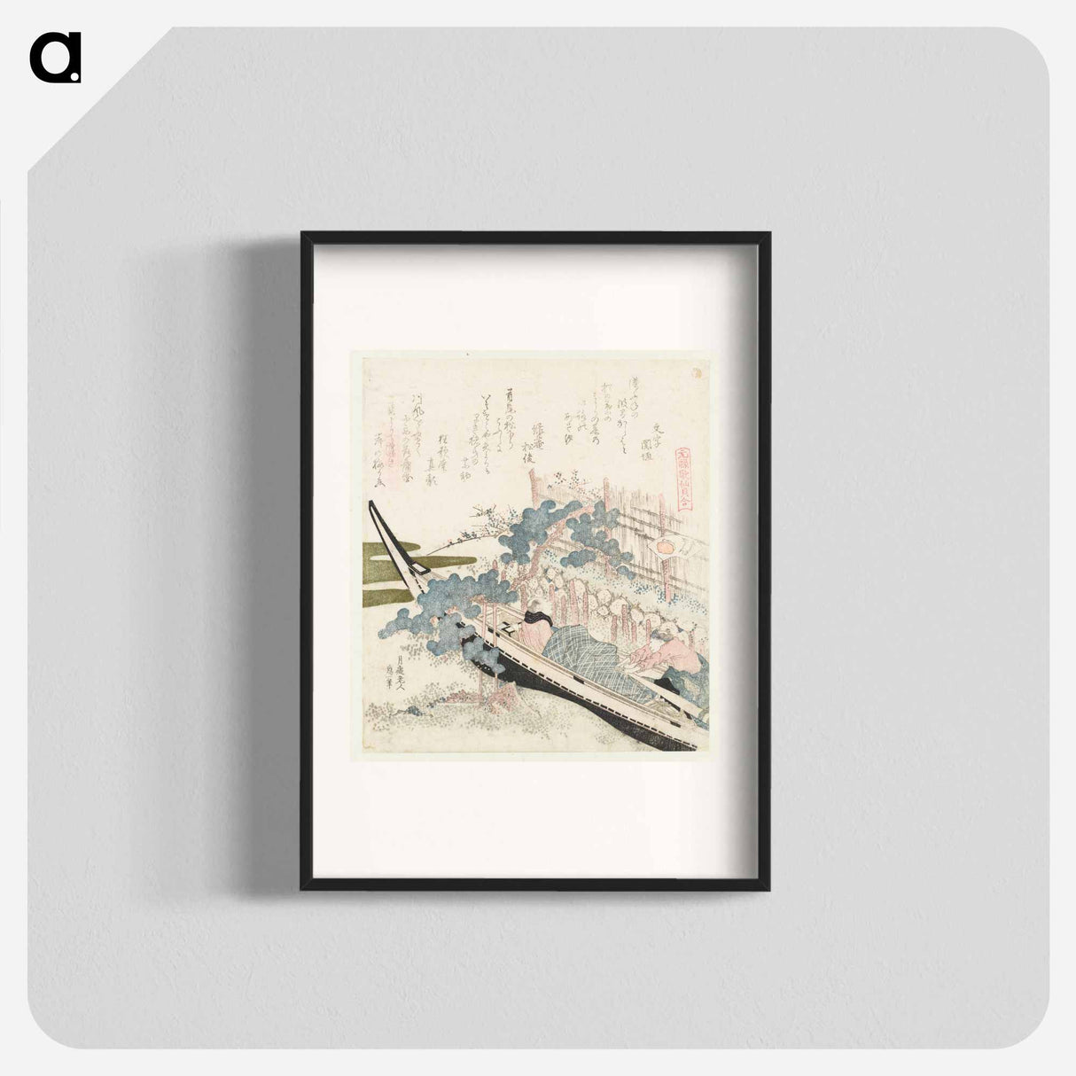 The eik onder de gold - Katsushika Hokusai Poster.