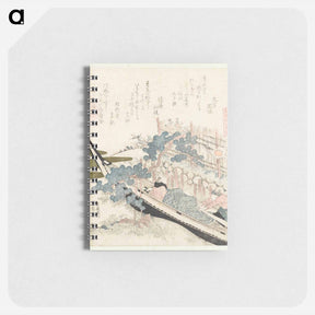 アートメモ帳-De eik onder de golven - 葛飾 北斎 Memo.