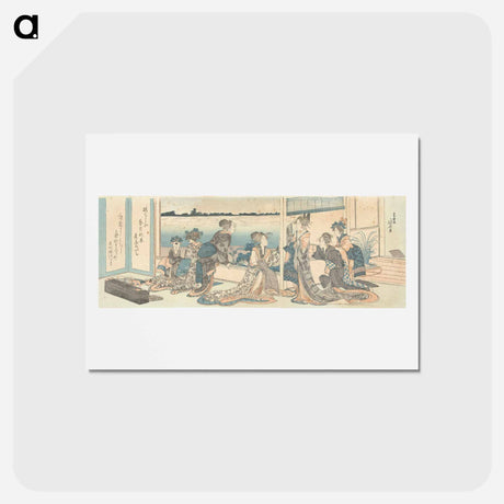 アートポストカード-Courtisanes kijkend naar de herfstmaan - 葛飾 北斎 Postcard.