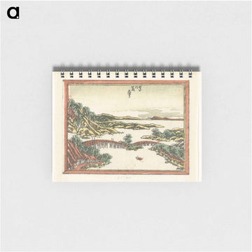 Avondgloed te Seta - 葛飾 北斎 Memo.