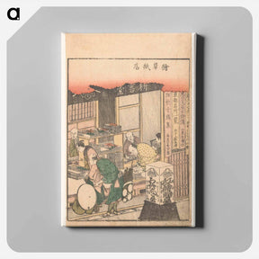 アートパネル-Winkel van prentenuitgever Ezoshi by Katsushika Hokusai - 葛飾 北斎 Canvas.