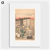 Winkel van prentenuitgever Ezoshi by Katsushika Hokusai - Katsushika Hokusai Poster.